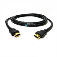 HDMI Cable 0.75m