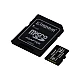Kingston Canvas Select Plus SDCS2/64GB Kingston Canvas Select Plus SDCS2/64GB