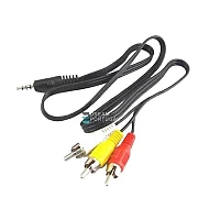 Cabo Jack 3,5mm RCA