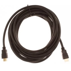 Cabo HDMI Dourado 5M