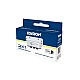 Edision DiseqC 2x1 Switch
