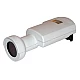 Invacom QDH-031 Quad LNB