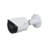 Dahua IPC-HFW2431S-S-S2