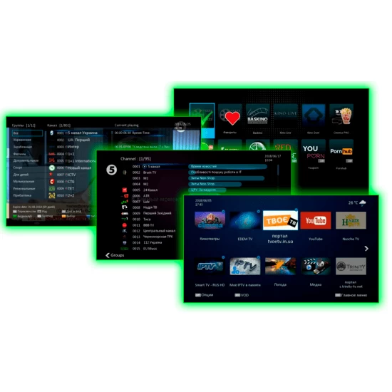 Uclan Ustym 4K S2 OTT X Uclan Ustym 4K S2 OTT X